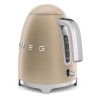 SMEG BOLLITORE ELETTRICO CHAMPAGNE