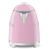 SMEG BOLLITORE ELETTRICO PICCOLO ROSA